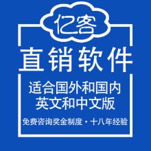 鄭州眾鑫軟件開發公司 創新驅動，賦能企業數字化未來